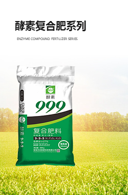 酵素快猫短视频官网系列