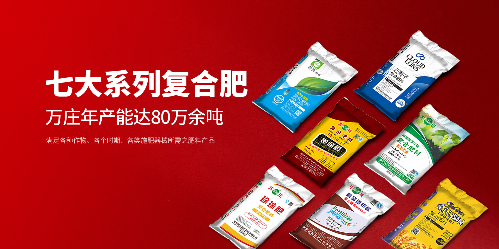 安阳快猫短视频在线观看新肥科技有限公司