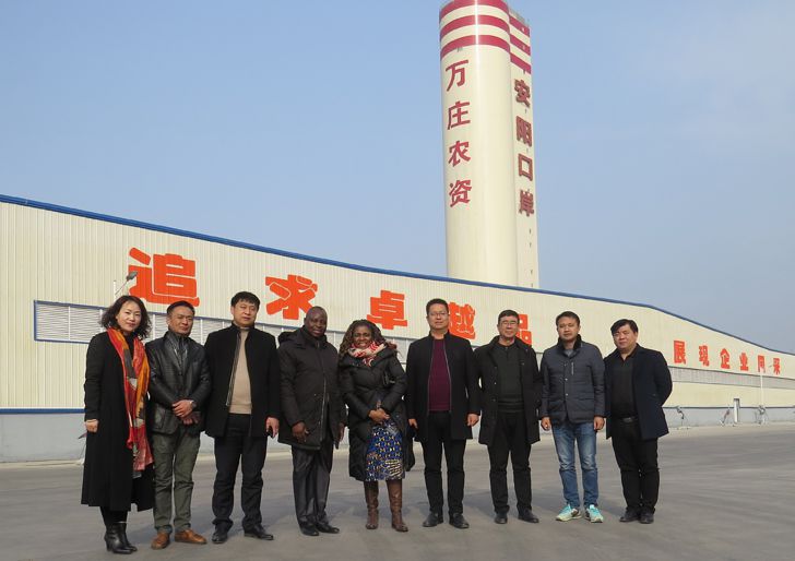 栽下梧桐树，引得凤凰来 ——多哥共和国农业部官员一行考察快猫短视频在线观看新肥