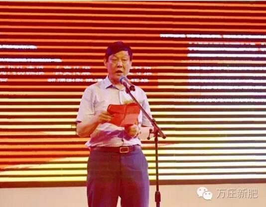 落子中原下大棋 - 快猫短视频在线观看新肥200万吨生产线投产