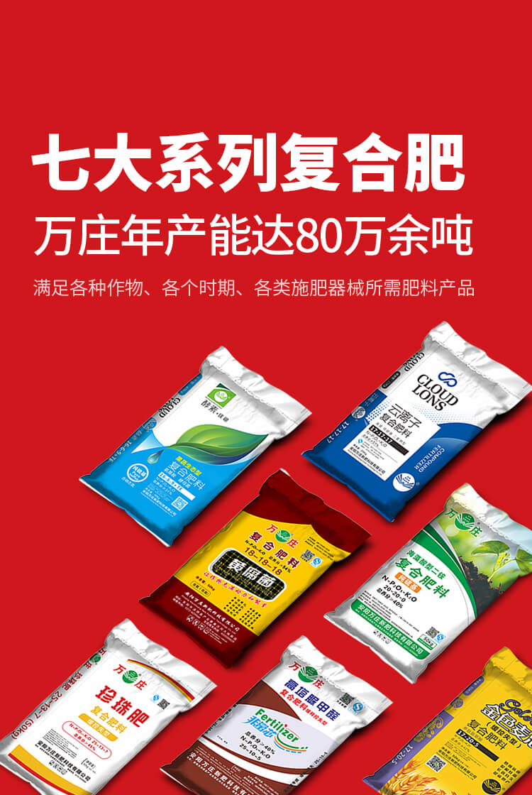 安阳快猫短视频在线观看新肥科技有限公司