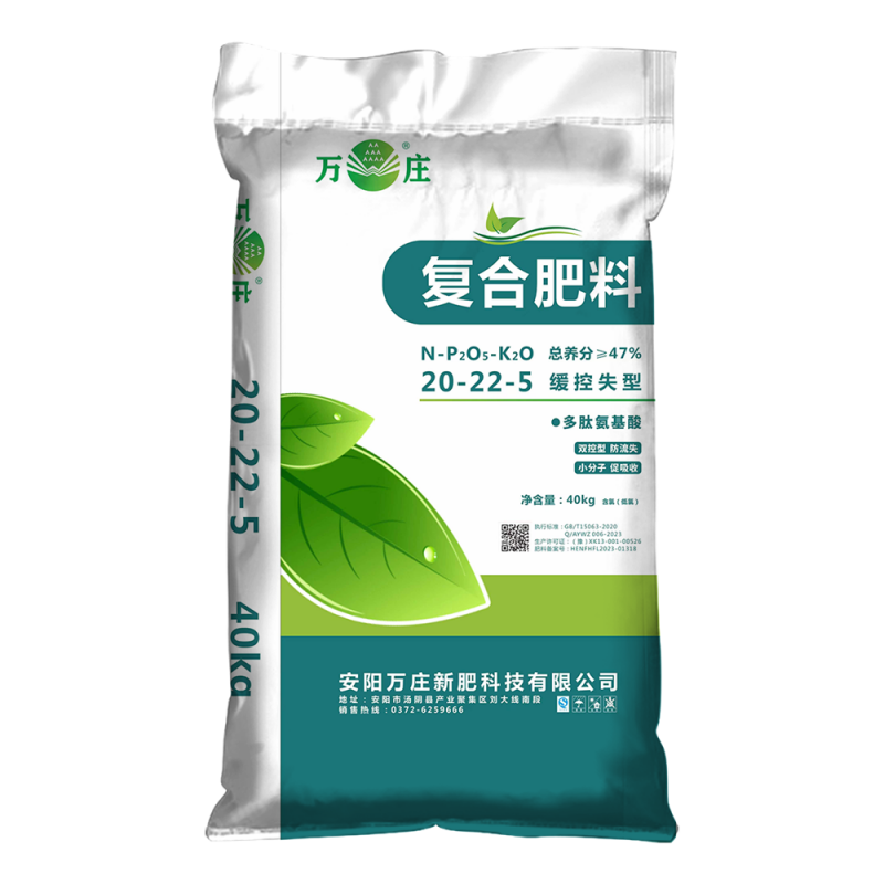 快猫短视频在线观看20-22-5 50kg