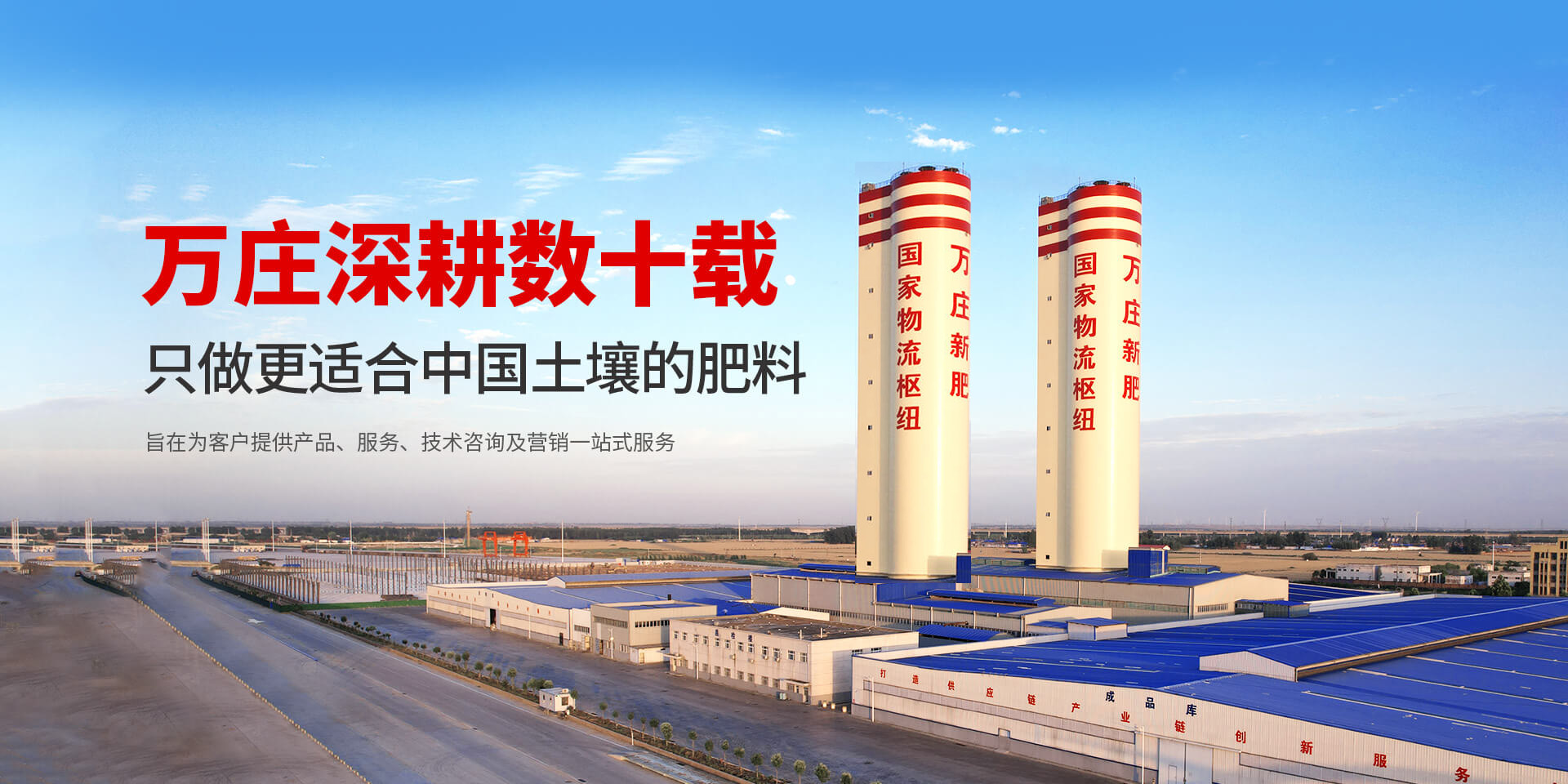 安阳快猫短视频在线观看新肥科技有限公司